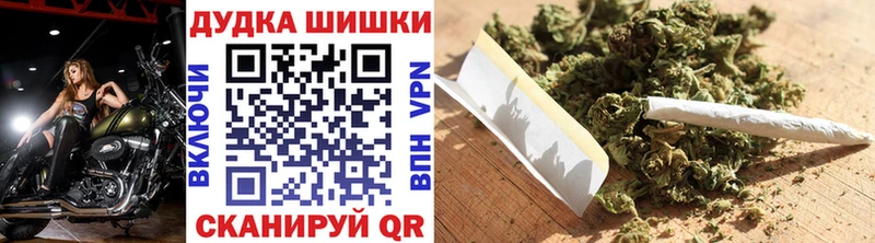 Купить наркотики сайты Абакан Амфетамин  Марихуана  Кокаин  СОЛЬ  Меф мяу мяу  Гашиш 
