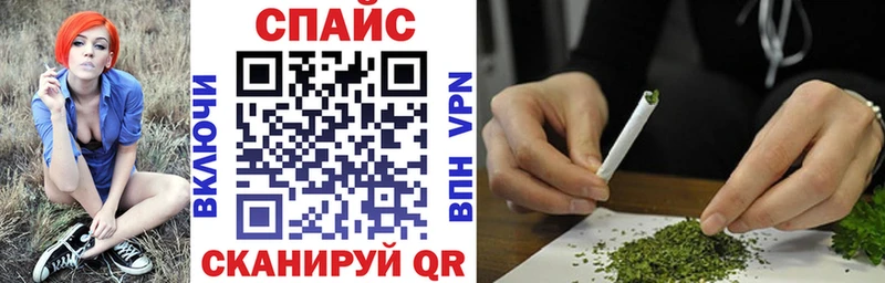 Бутират Butirat  Абакан 