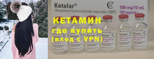 каннабис Нефтекумск