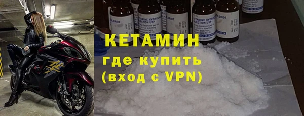 гидропоника Нефтегорск