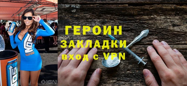 крисы Навашино