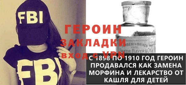 метадон Нея