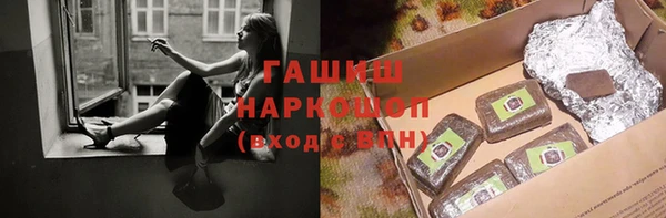 крисы Навашино
