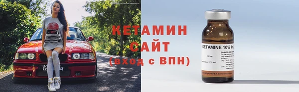 гидропоника Нефтегорск