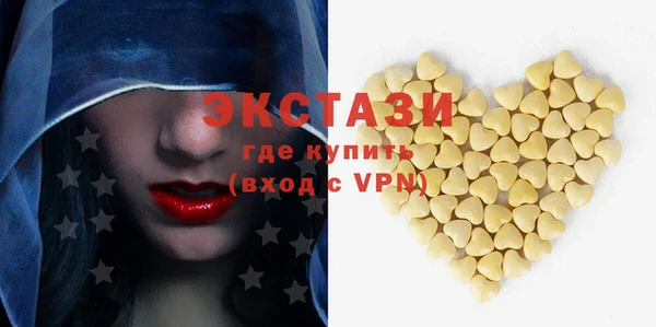 крисы Навашино