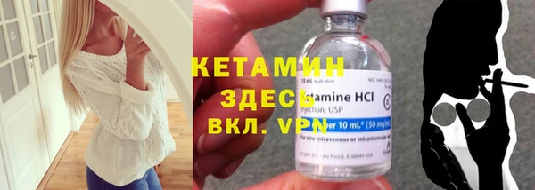 гидропоника Нефтегорск