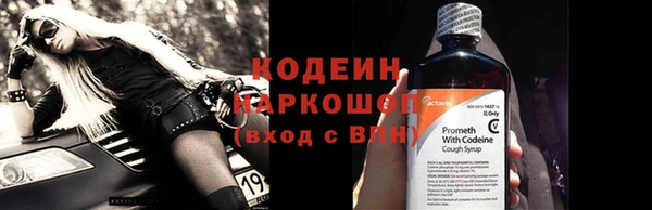гидропоника Нефтегорск