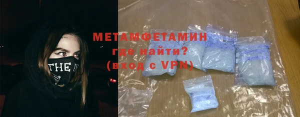 не бодяженный Саяногорск