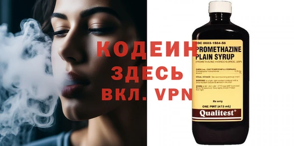крисы Навашино