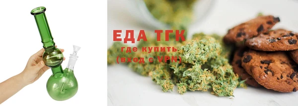 каннабис Нефтекумск