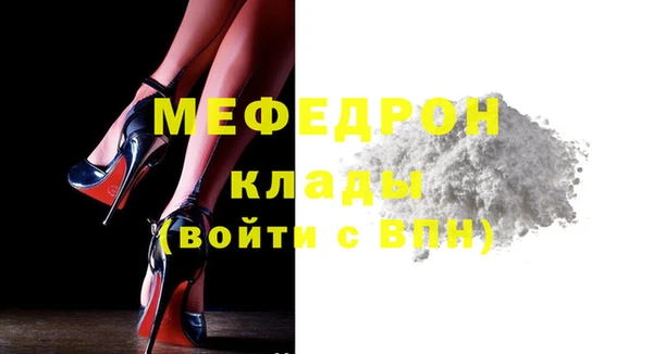 крисы Навашино