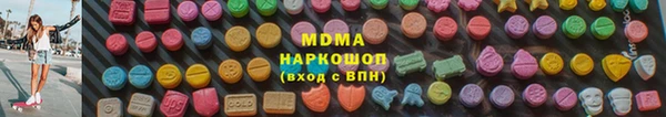 метадон Нея