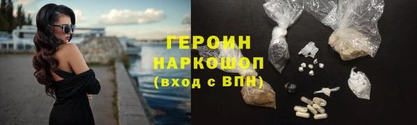 крисы Навашино