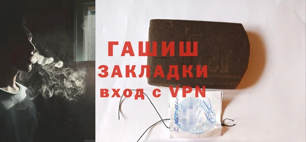 Альфа ПВП Покров