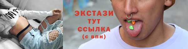 кокаин перу Надым