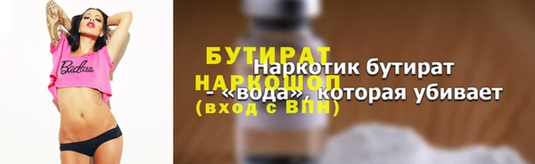 кокаин перу Надым