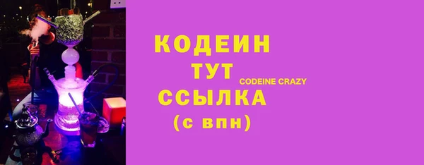 крисы Навашино