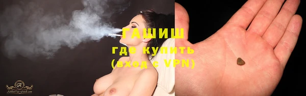 крисы Навашино