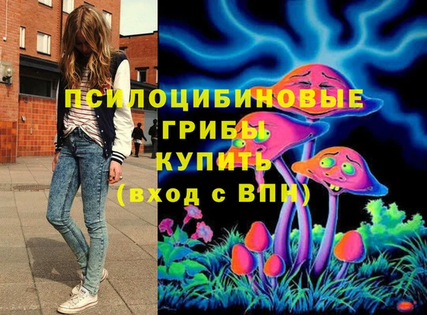 кокаин перу Надым