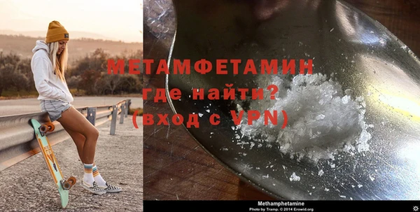 метадон Нея