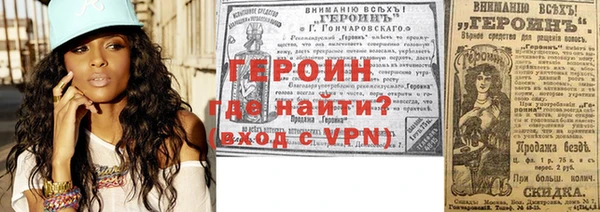 не бодяженный Сатка