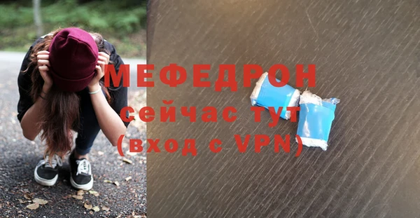 кокаин перу Надым