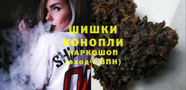 метадон Нея