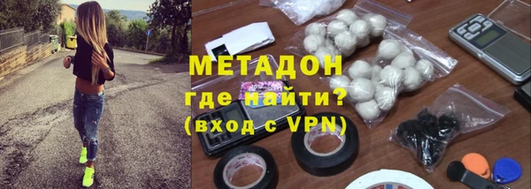 кокаин перу Надым
