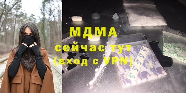 каннабис Нефтекумск