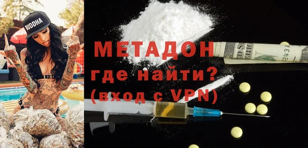 крисы Навашино