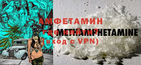 таблы Покачи