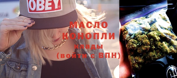 кокаин перу Надым