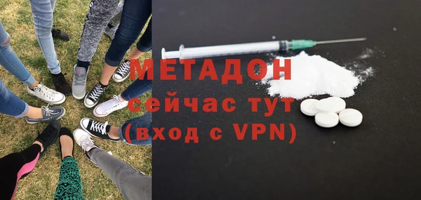 кокаин перу Надым