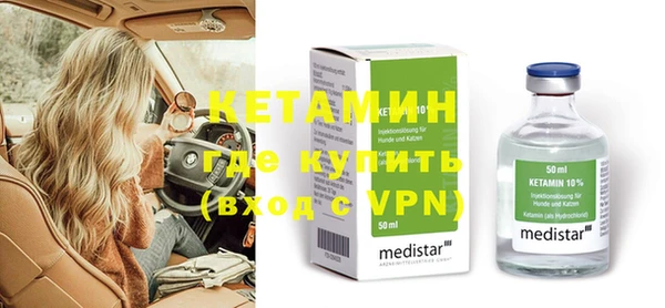 метадон Нея