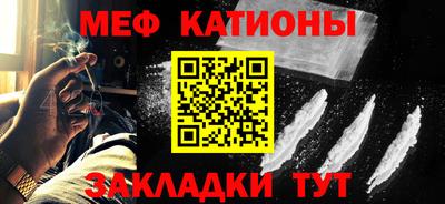 марки nbome Абакан