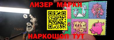 тгк Азнакаево