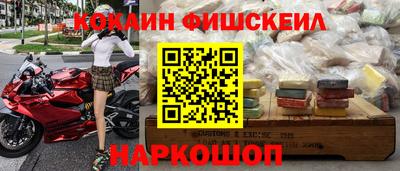 молекула духа Азнакаево