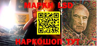 марки nbome Абакан