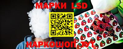 марки nbome Абакан