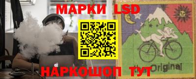 марки nbome Абакан
