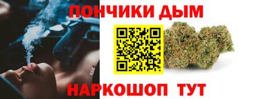 молекула духа Азнакаево