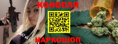 марки nbome Абакан
