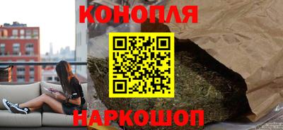 марки nbome Абакан