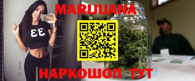 MESCALINE Абинск