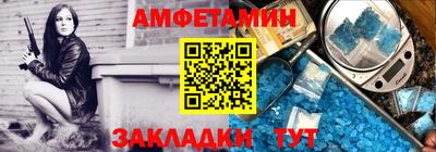 тгк Азнакаево