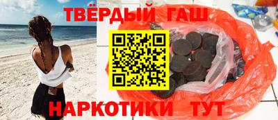 тгк Азнакаево