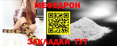 марки nbome Абакан