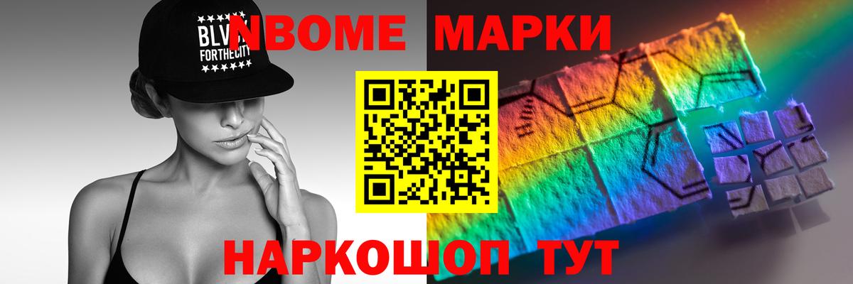 MEGA   Лсд 25 экстази кислота  LSD-25 экстази  Абакан  ЛСД экстази кислота 